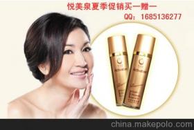 美泉化妝品供應商與批發市場指南 價格、渠道與采購策略